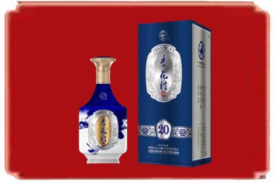 哈尔滨烟酒回收杏花村20年.jpg