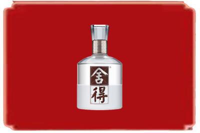 哈尔滨烟酒回收舍得.jpg